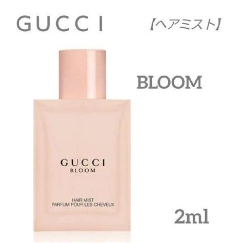 gucci ヘアミスト|【試してみた】GUCCI グッチ ブルーム ヘアミストのリアルな口 .